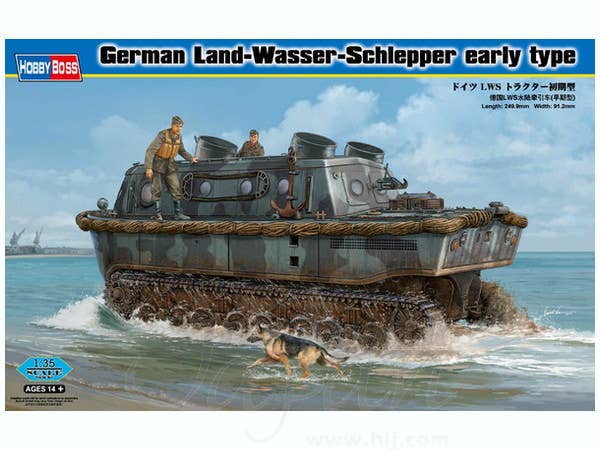 Hobby Boss 1/35 German Land-Wasser-Schlepper early type | 6939319224651