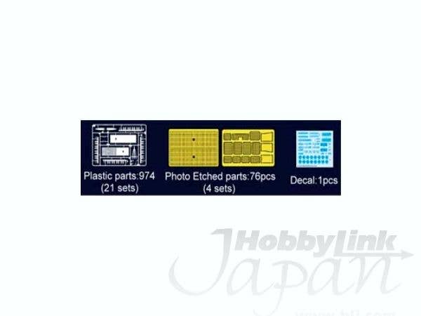 Hobby Boss 1/72 German 80cm K(E) Railway Gun 'Dora' | 6939319229113