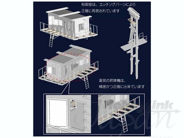 Hobby Boss 1/72 German 80cm K(E) Railway Gun 'Dora' | 6939319229113