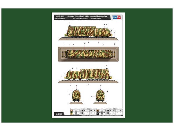 Hobby Boss 1/72 German Panzerlok BR57 Armoured Locomotive | 6939319229229