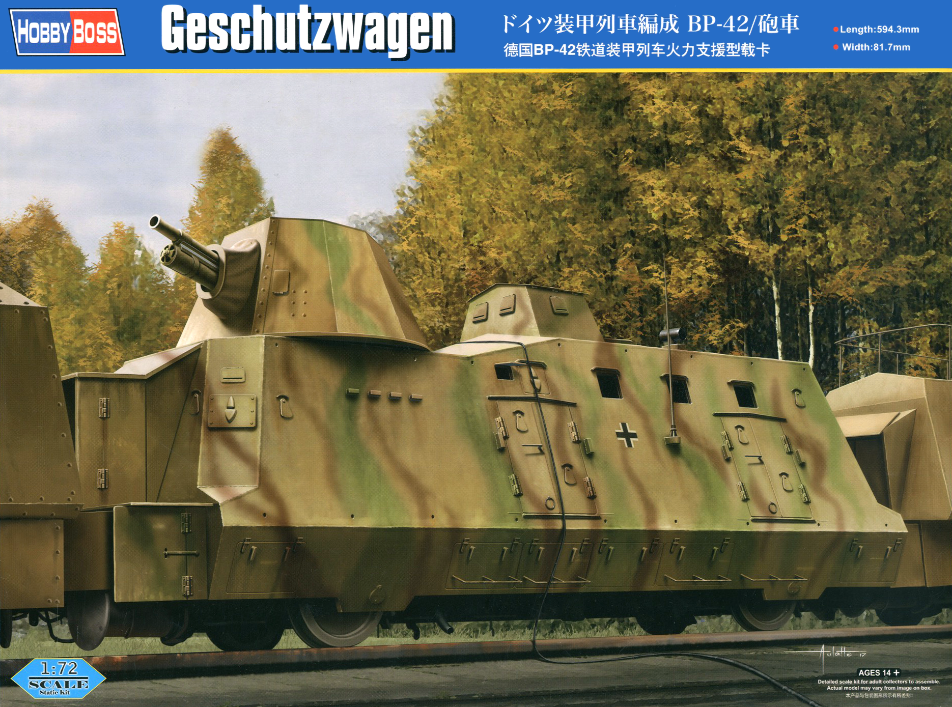Hobby Boss 1/72 Geschutzwagen | 6939319229236