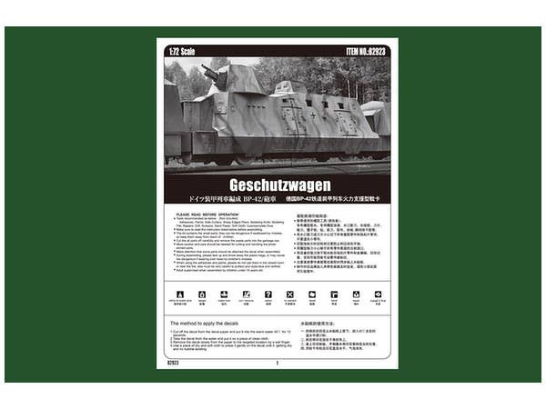 Hobby Boss 1/72 Geschutzwagen | 6939319229236