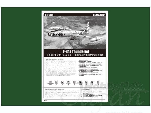 Hobby Boss 1/32 F-84G Thunderjet | 6939319232083
