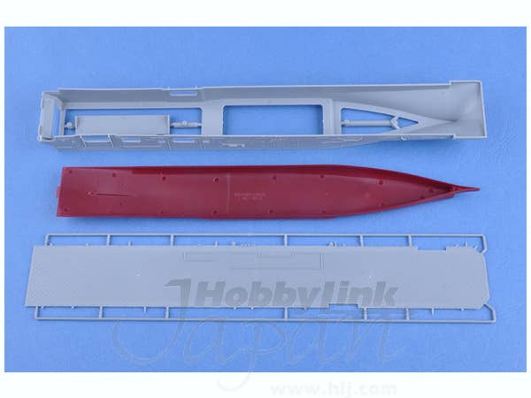 Hobby Boss 1/700 Bonhomme Richard LHD-6 | 6939319234070