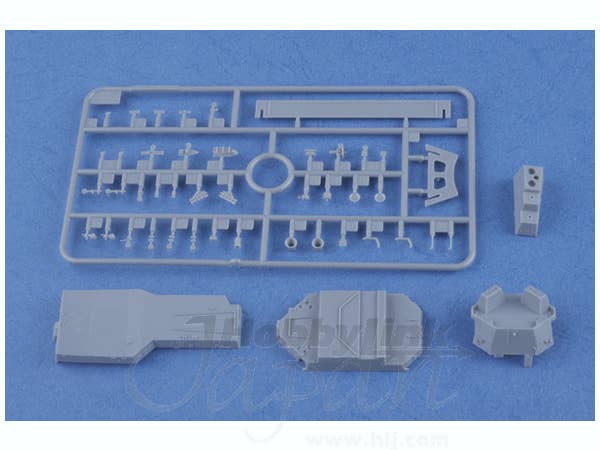 Hobby Boss 1/700 Forrest Sherman DDG-98 | 6939319234148