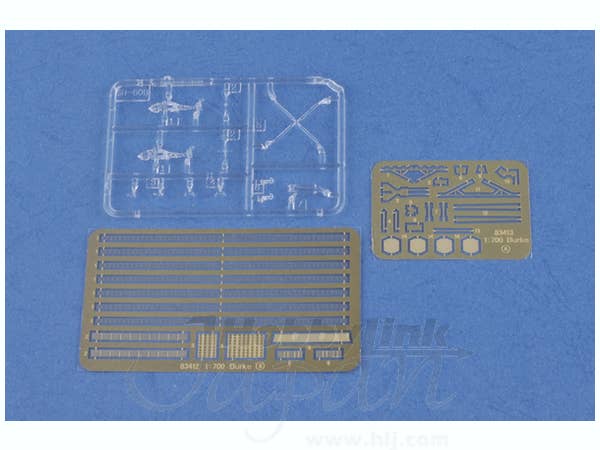 Hobby Boss 1/700 Forrest Sherman DDG-98 | 6939319234148