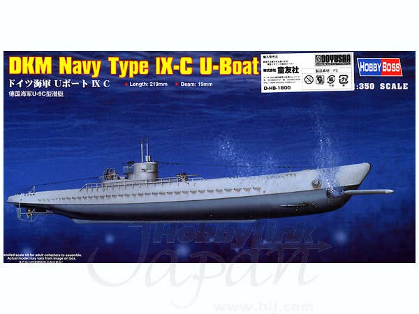Hobby Boss 1/350 DKM Type lX-C U-Boat | 6939319235084