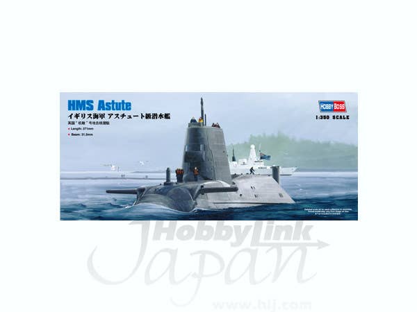 Hobby Boss 1/350 HMS Astute | 6939319235091