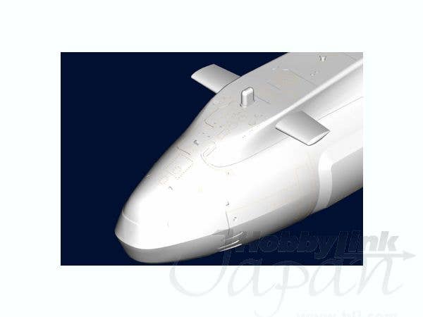 Hobby Boss 1/350 HMS Astute | 6939319235091