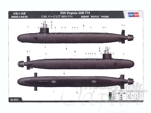 Hobby Boss 1/350 USS Virginia SSN-774 | 6939319235138