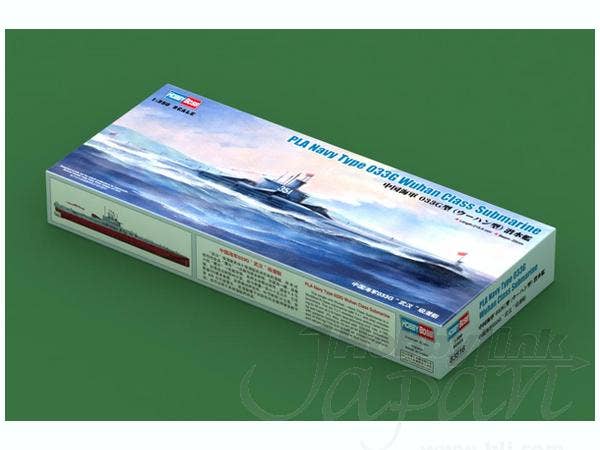 Hobby Boss 1/350 PLA Navy Type 033G Wuhan Class | 6939319235169