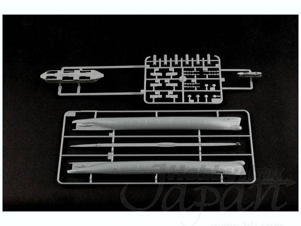 Hobby Boss 1/350 PLA Navy Type 033G Wuhan Class | 6939319235169