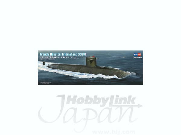 Hobby Boss 1/350 French Navy Le Triomphant SSBN | 6939319235190