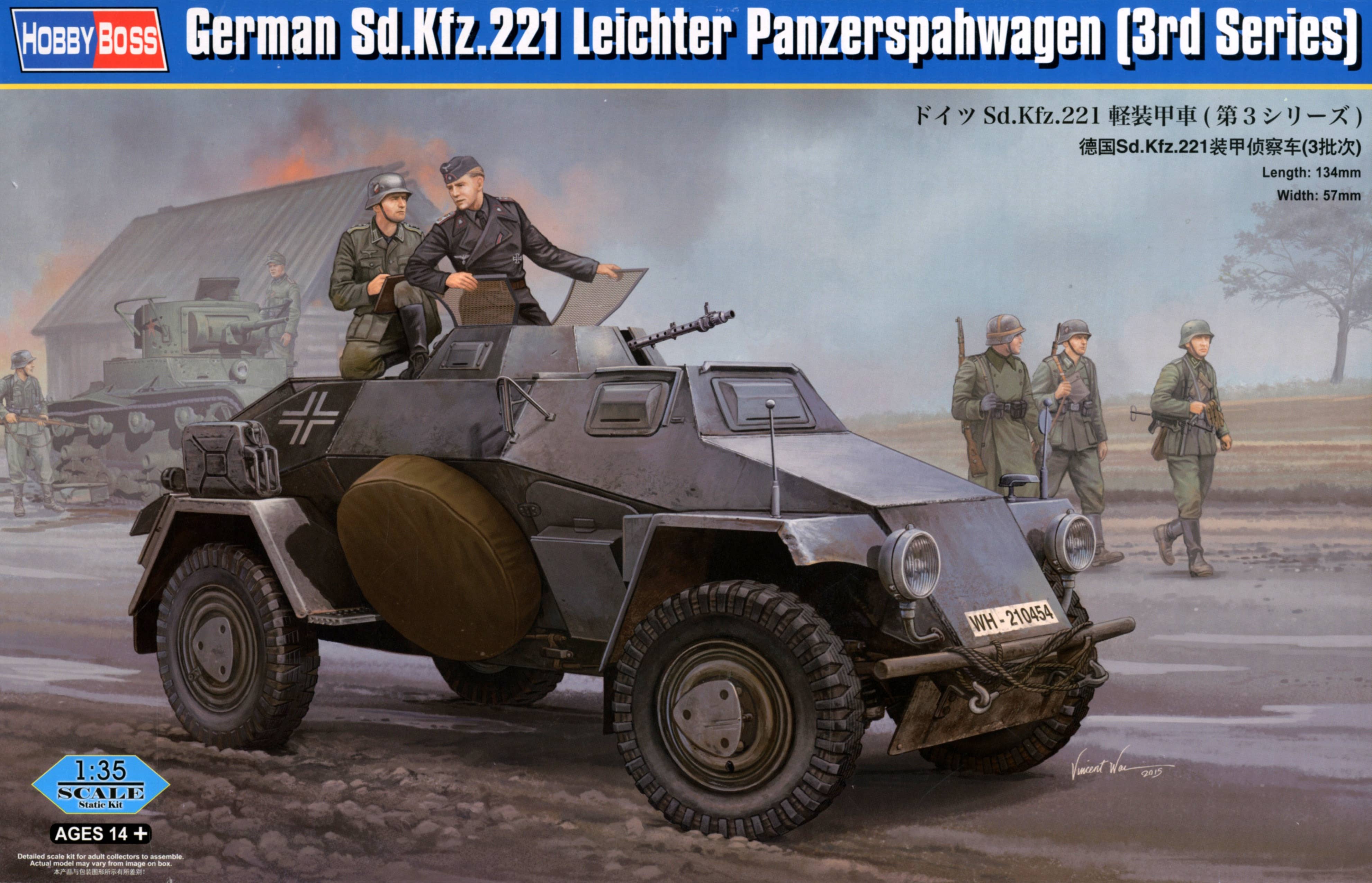Hobby Boss 1/35 German Sd.Kfz.221 Leichter Panzerspahwagen (3rd Series) | 6939319238122