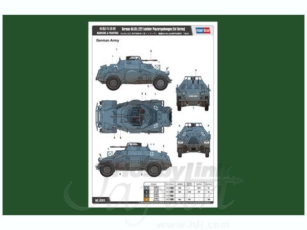 Hobby Boss 1/35 German Sd.Kfz.222 Leichter Panzerspahwagen (1st Series) | 6939319238153