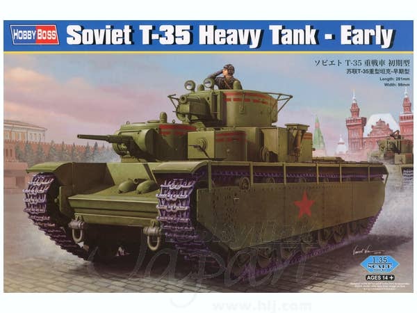 Hobby Boss 1/35 Soviet T-35 Heavy Tank - Early | 6939319238412