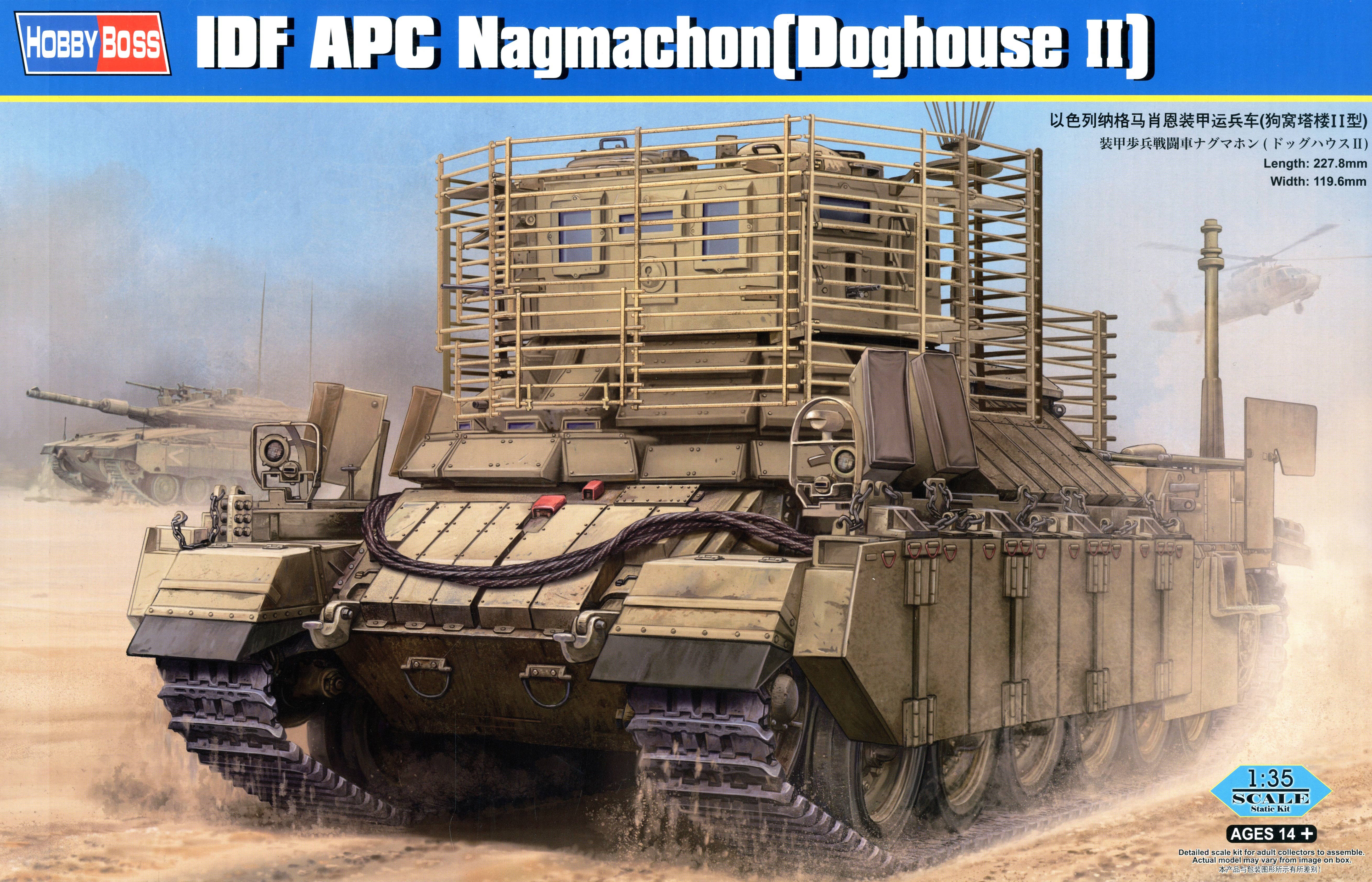 Hobby Boss 1/35 IDF APC Nagmachon (Doghouse II) | 6939319238702