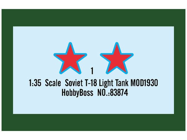 Hobby Boss 1/35 Soviet T-18 Light Tank Mod 1930 | 6939319238740