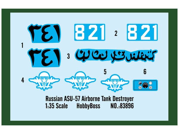 Hobby Boss 1/35 Russian ASU-57 Airborne Tank Destroyer | 6939319238962