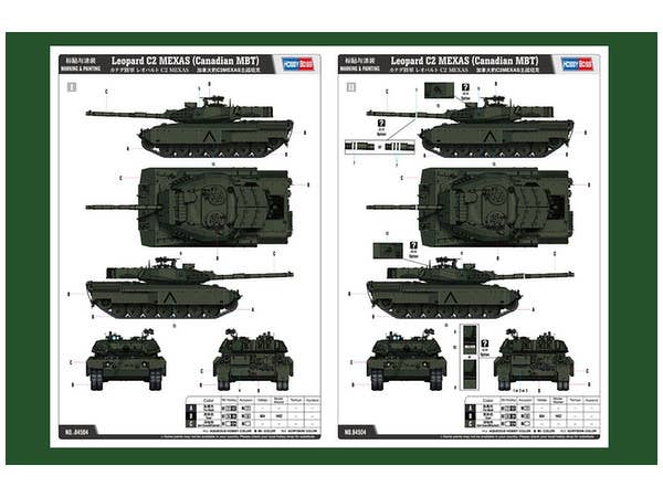 Hobby Boss 1/35 Leopard C2 MEXAS (Canadian MBT) | 6939319245045