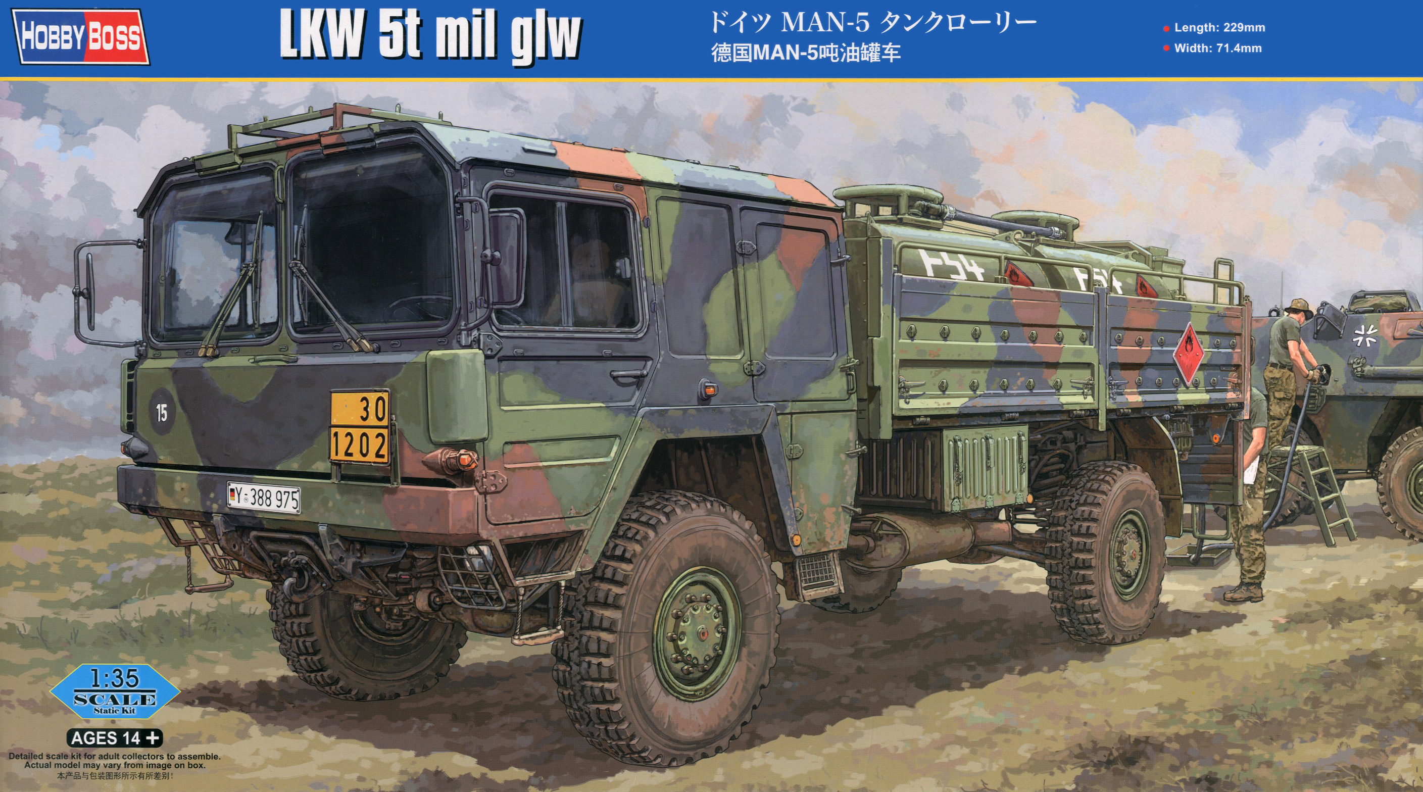 Hobby Boss 1/35 LKW 5t mil glw | 6939319255082