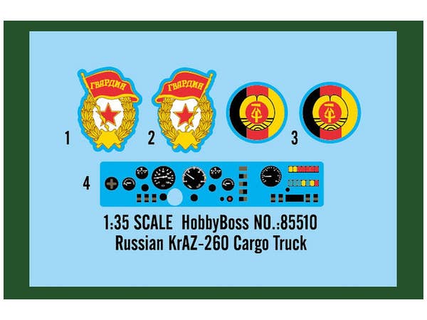 Hobby Boss 1/35 Russian KrAZ-260 Cargo Truck | 6939319255105