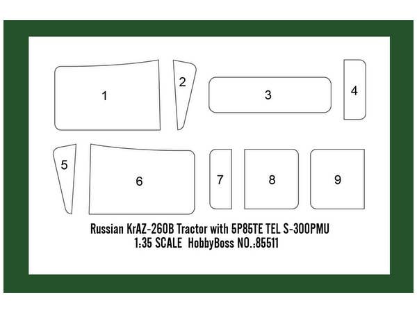 Hobby Boss 1/35 Russian KrAZ-260 Cargo Truck | 6939319255105