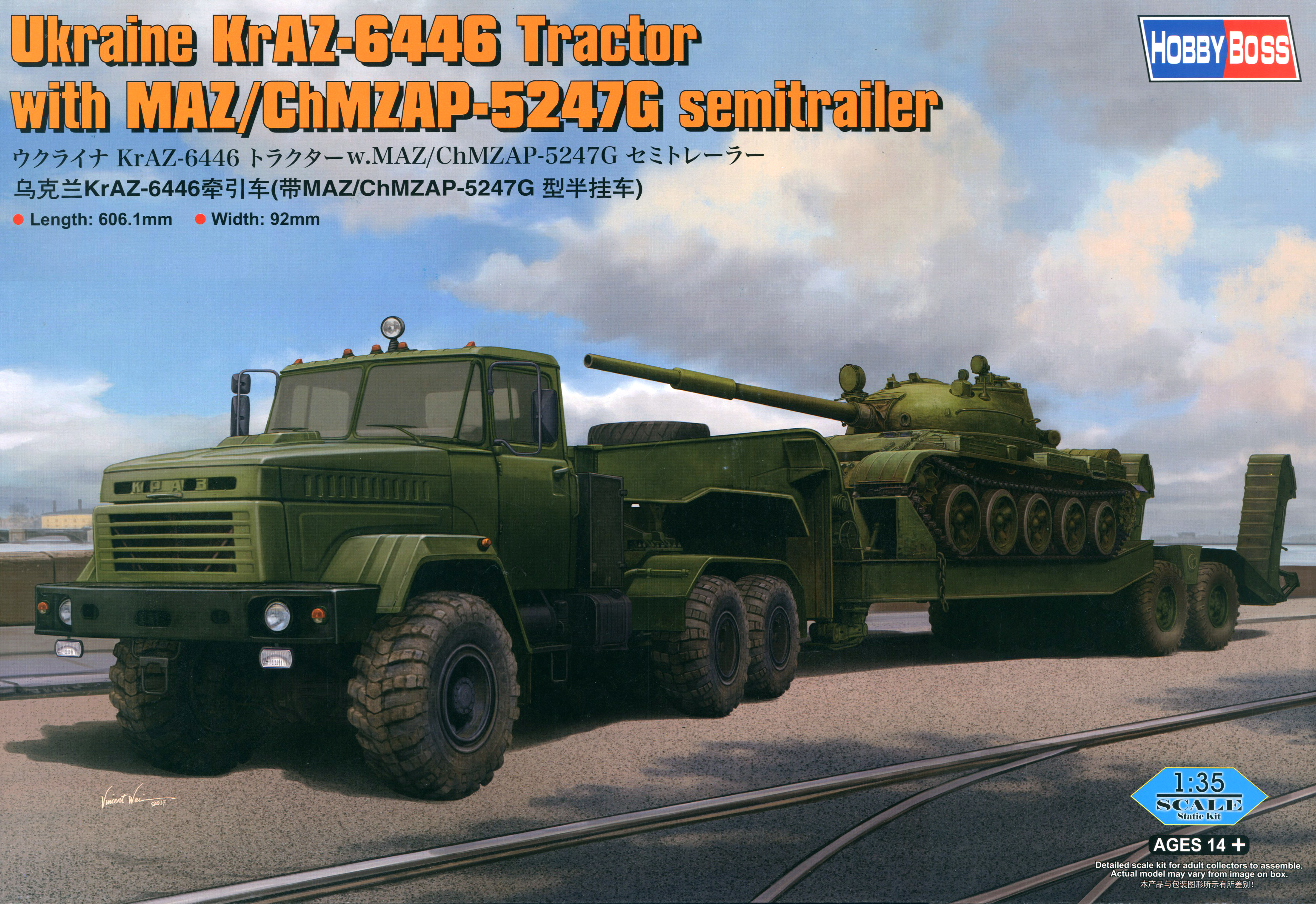 Hobby Boss 1/35 Ukraine KrAZ-6446 Tractor with MAZ/ChMZAP-5247G Semitrailer and Russian 7-62 Mod 1960 Tank | 6939319255136