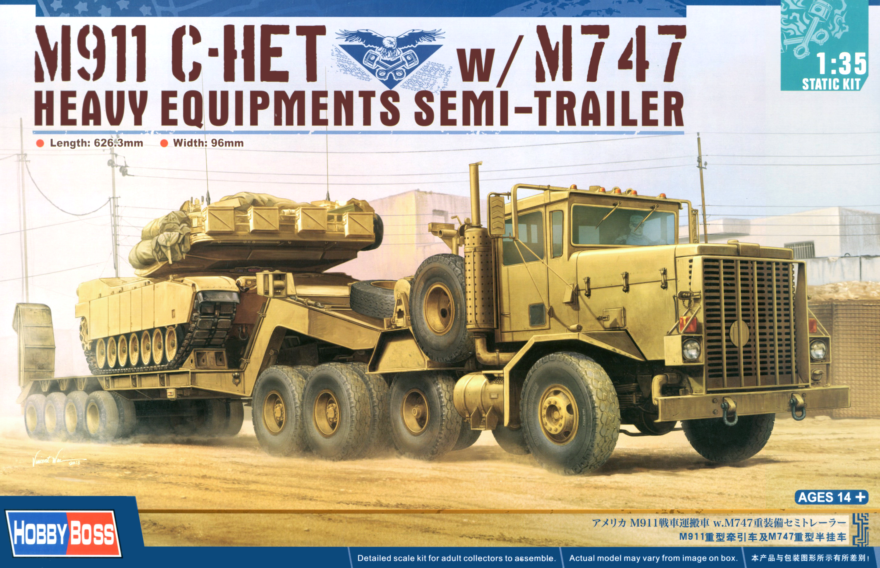 Hobby Boss 1/35 M911 C-HET w/ M747 Heavy Equipment Semi-Trailer | 6939319255198