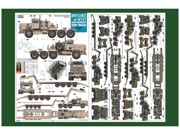 Hobby Boss 1/35 M911 C-HET w/ M747 Heavy Equipment Semi-Trailer | 6939319255198