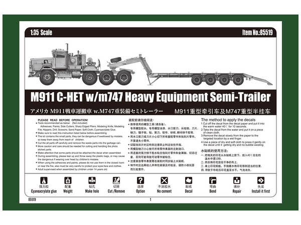 Hobby Boss 1/35 M911 C-HET w/ M747 Heavy Equipment Semi-Trailer | 6939319255198