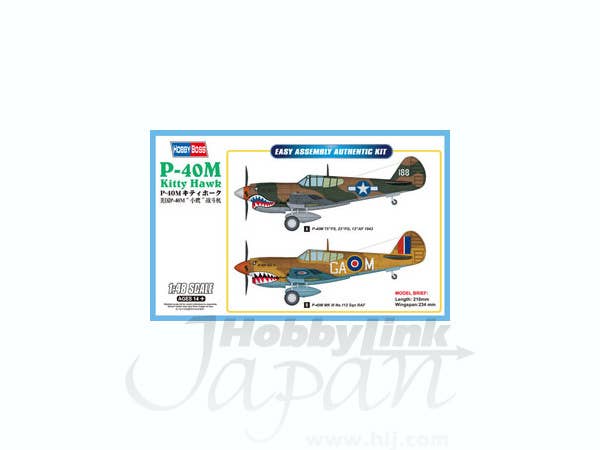 Hobby Boss 1/48 Curtiss P-40M & Kittyhawk Mk.III | 6939319258014