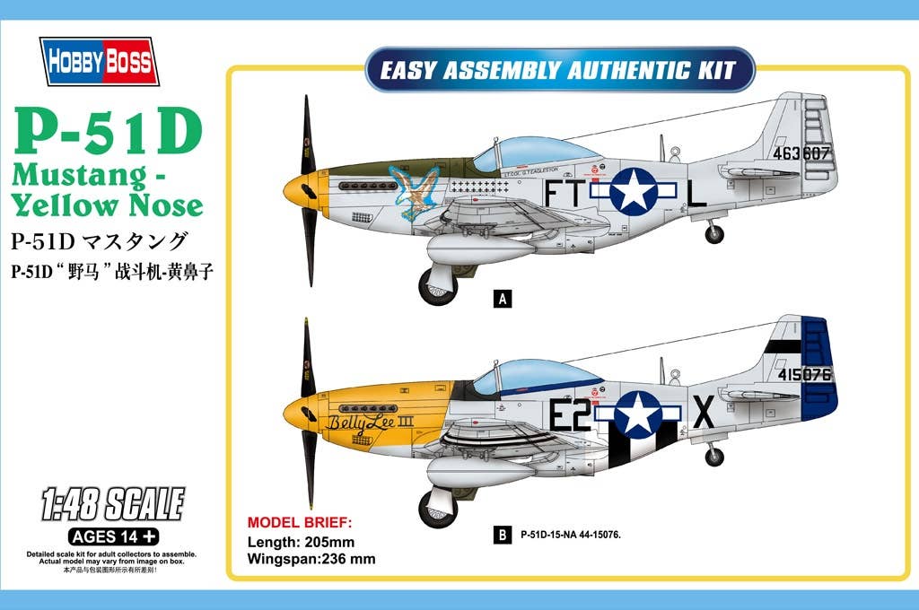 Hobby Boss 1/48 P-51D Mustang - Yellow Nose | 6939319258083