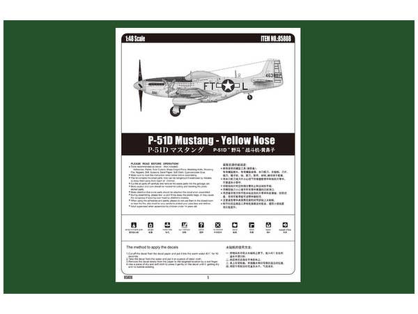 Hobby Boss 1/48 P-51D Mustang - Yellow Nose | 6939319258083