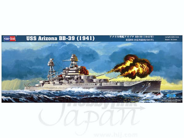 Hobby Boss 1/350 Arizona BB-39 (1941) | 6939319265012