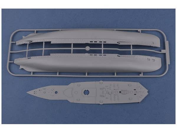 Hobby Boss 1/350 French Navy Pre-Dreadnought Battleship Danton | 6939319265036