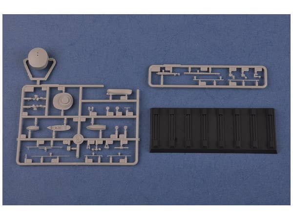 Hobby Boss 1/350 French Navy Pre-Dreadnought Battleship Danton | 6939319265036