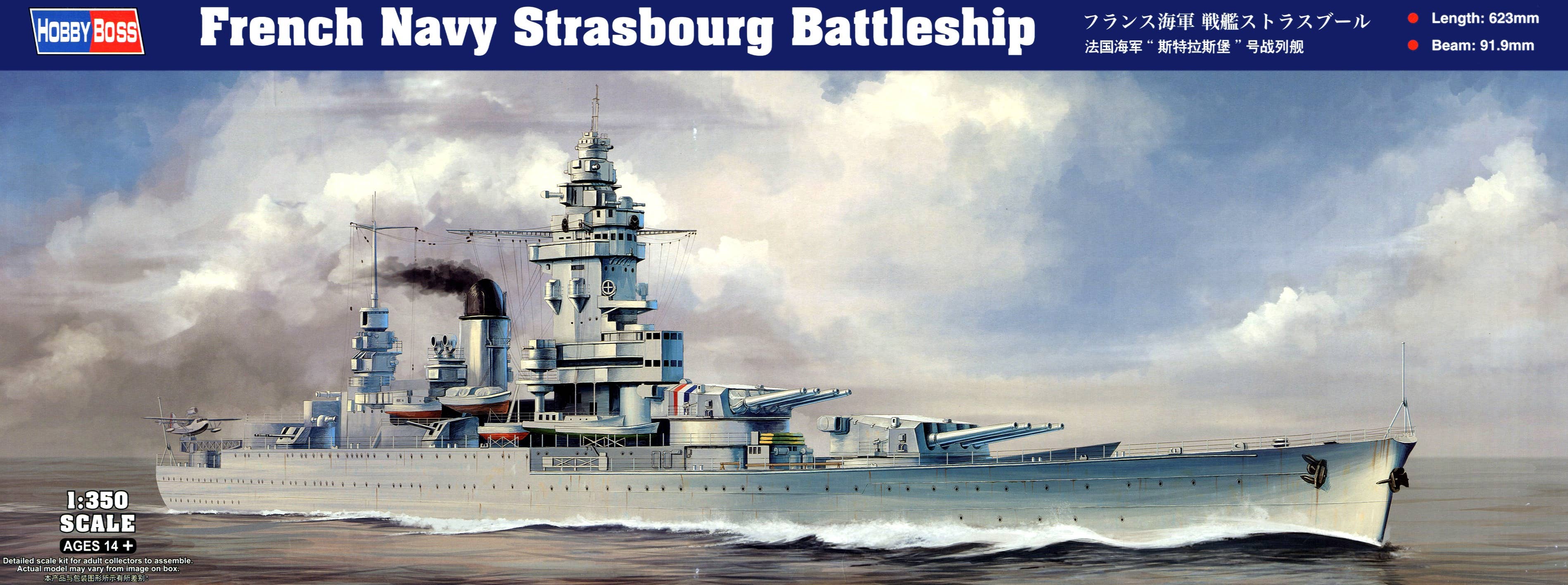 Hobby Boss 1/350 French Navy Strasbourg Battleship | 6939319265074