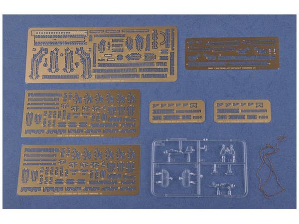 Hobby Boss 1/350 French Navy Strasbourg Battleship | 6939319265074