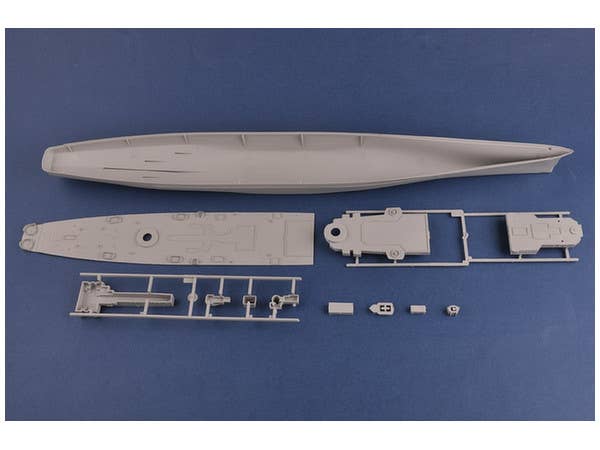 Hobby Boss 1/350 USS Guam CB-2 | 6939319265142