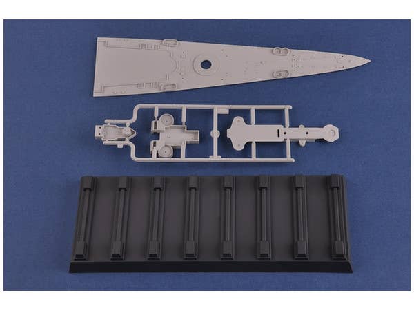 Hobby Boss 1/350 USS Guam CB-2 | 6939319265142
