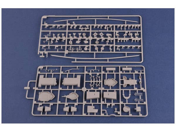 Hobby Boss 1/350 USS Guam CB-2 | 6939319265142