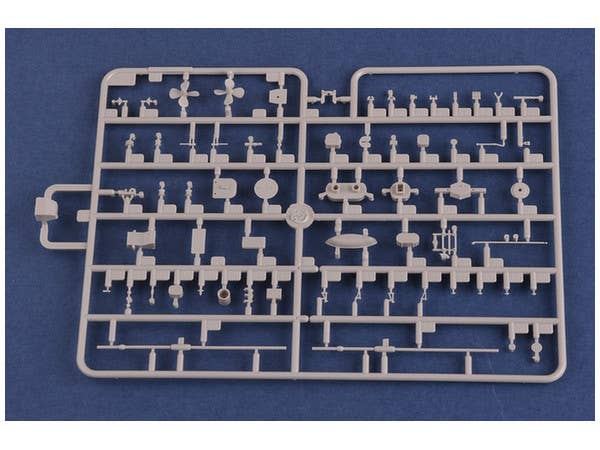 Hobby Boss 1/350 USS Guam CB-2 | 6939319265142