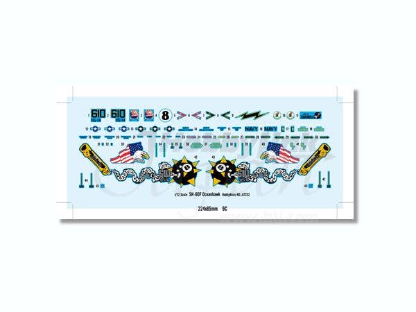 Hobby Boss 1/72 SH-60F Oceanhawk | 6939319272324