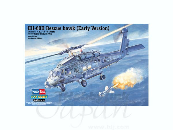 Hobby Boss 1/72 HH-60H Rescue Hawk (Early Version) | 6939319272348