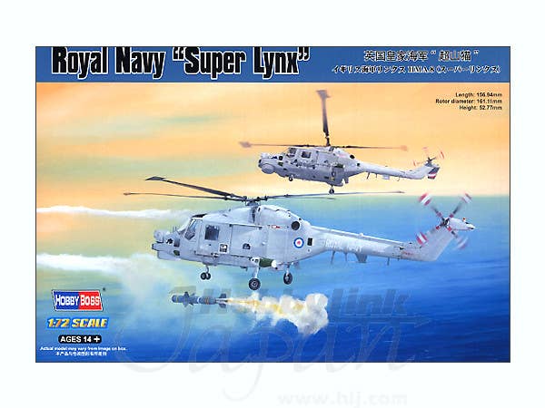 Hobby Boss 1/72 Royal Navy Westland Lynx HMA.8 “Super Lynx” | 6939319272386