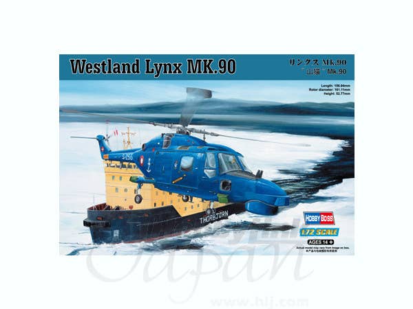 Hobby Boss 1/72 Westland Lynx MK.90 | 6939319272409