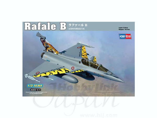 Hobby Boss 1/72 Rafale B | 6939319272454