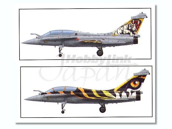 Hobby Boss 1/72 Rafale B | 6939319272454