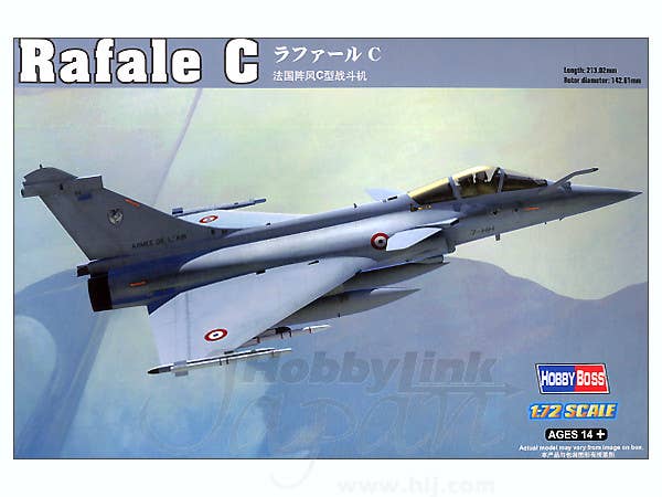 Hobby Boss 1/72 Rafale C | 6939319272461